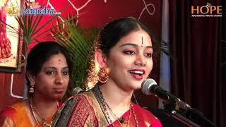Narayana namasankeertan by Sivasri Skandaprasad | Sampradaya & Hope Advertising Pvt Ltd @HOPEADTV