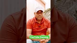 YouTube Earning Tips AmreshAc Tech