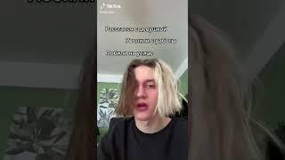 Nekoglai Николай | Лучшие тренды тикток 2022 / TikTok популярное #tiktok #trend #Тренды #ТикТок