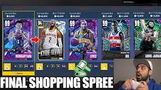 I Bought EVERY CARD in the Auction House Before 2K Removes it Forever! NBA 2K23 MyTeam