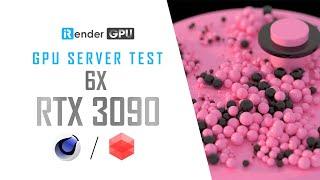 Powerful Render Farm for Cinema 4D & Redshift Render with 6x RTX 3090 | iRender Cloud Rendering