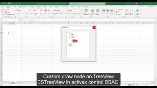 Custom draw nodes of TreeView in VBA - change  Back Color of selected node - BSAC