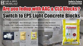 Are you fed-up with AAC & CLC Blocks? Switch to EPS Light Concrete Blocks