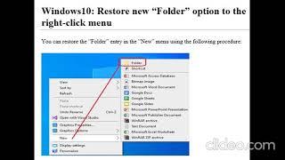 How to restore new “Folder” option to the right-click menu in Windows