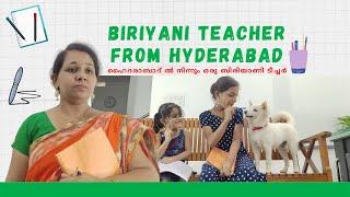 ഹൈദരാബാദിൽ നിന്നും ഒരു ബിരിയാണി ടീച്ചർ | Teacher From Hyderabad | Devu Diya Nikki