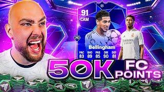 50K FC Points Decides My Team w/ 91 RTTK JUDE BELLINGHAM