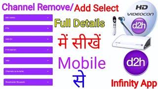 Videocon d2h Channel select/Remove | D2h Pack Selection | D2h channel selection