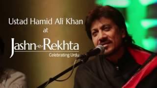 Insha jee utho -- Ustad Hamid Ali Khan