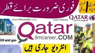 Oil and gas company jobs in qatar for pakistani 2024