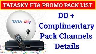 TATASKY DTH FTA PROMO PACK CHANNELS LIST | Tatasky  Free Channels | DD+Complimentary Pack Details