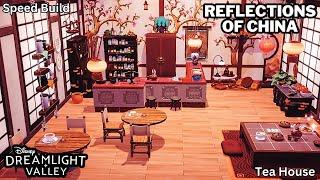 REFLECTIONS OF CHINA | APOTHECARY TEA HOUSE | SPEED BUILD | INTERIOR | DISNEY DREAMLIGHT VALLEY