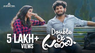 Double Ex Pranayam | Malayalam Romantic Short Film | Rahul Dinesh | Amalu Babu