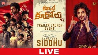 Committee Kurrollu Movie Trailer Launch Event LIVE | Siddhu | Niharika Konidela | Yadhu Vamsi