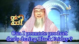 Bisakah saya mempromosikan penawaran atau penjualan produk selama Black Friday? - Assim al hakeem