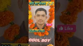 Wasim r2hell सर्दी का मौसम fanny video  r2hell || #shorts #wasimahmed