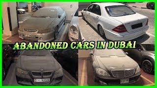 Abandoned Luxury Cars in Dubai Exploring. Dubai Abandoned Cars Compilation 2017