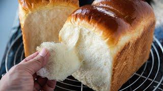 Easiest and Fluffiest Milk Bread Recipe (No Tangzhong & No Butter) / 노탕종 노버터 우유식빵 만들기