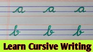 Cursive Writing For Small English Alphabet | How To Write Cursive Handwriting |