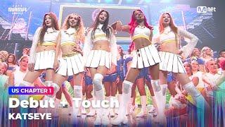 [#2024MAMA] KATSEYE - Debut + Touch | Mnet 241122