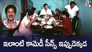 ఇలాంటి కామెడీ సీన్స్ ఇప్పుడెక్కడ - Rajendra Prasad Ultimate Comedy Scenes | Brahmanandam | Suthivelu