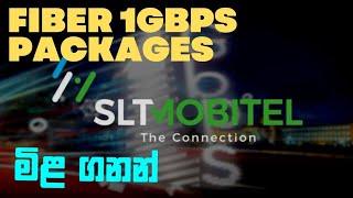 SLT Fiber 1Gbps  Packages