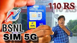 BSNL 5g Sim card | Bsnl 5g tamil review | BSNL Sim speed test | solurathakelu