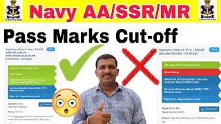 Navy AA/SSR/MR Pass Mark's In Telugu 2021 || Navy Cut-off Marks In Telugu || Navy Latest Updates UFJ