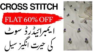 WholeSale Cross Stitch available Flat 60% Off - Meewan Collection