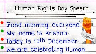 10 Lines Speech On Human Rights Day | Speech On Human Rights Day In English |