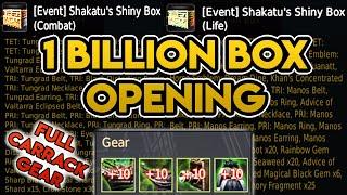 1 Billion Shakatu Shiny box opening & Full +10 Carrack Green Gear | Daily Dose of BDO #50