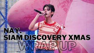 [4K Fancam] NAY PERSES Wrap up at Siam Discovery 20231225