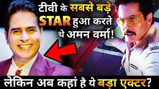 Where is Famous TV Actor Aman Verma Now? Must Watch