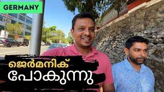 പണച്ചിലവില്ലാതെ സാധാരണക്കാരനും പോകാൻ കഴിയും   ..Germany Student visa malayalam | FREE Education 2024