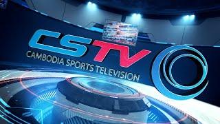 Cambodia Sport Television (CSTV)