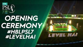 HBL PSL7 Curtain Raiser with Atif And Aima Performances | HBL PSL 7 | ML2T