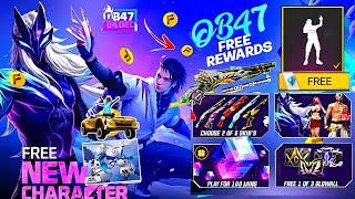 OB47 Update Free Rewards | Free Fire New Event | Ff New Event Today | Upcoming new event ff