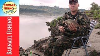 Рыбалка на фидер,на ОБИ (Barnaul Fishing)