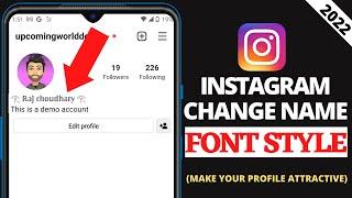Instagram Font Change | instagram font style 2022 | Instagram Font Style Kaise Change Kare (EASY)