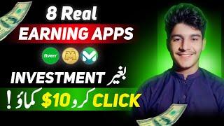 10 Real Online Earning Apps for Students 2024 make 10$ Daily | online earning apps | online earning