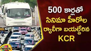 CM KCR Convoy Visuals From Hyderabad To Maharashtra | BRS Party | Latest Politics | Mango News