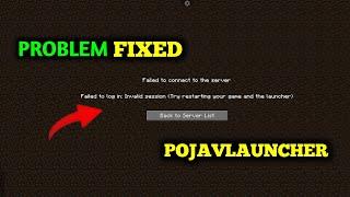 How to solve Server Problem in pojavlauncher 
