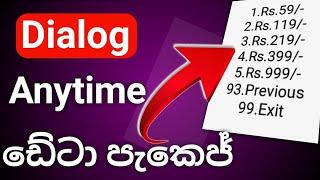 dialog anytime data plan