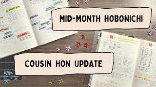 how i'm using my hobonichi for (almost) everything  // mid-month hobonichi cousin HON update