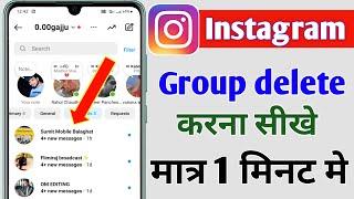 Instagram Par Group Kaise Delete Kare, How To Delete Instagram Group Chat Remove Delete 2024