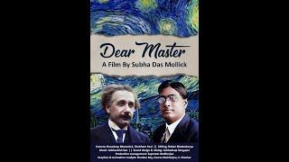 Dear Master Trailer