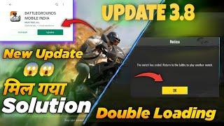  Bgmi Double Loading Problem | Bgmi 3.8 Update Leaks | A13 Rp Not Coming | Bgmi Classic Crate Date?