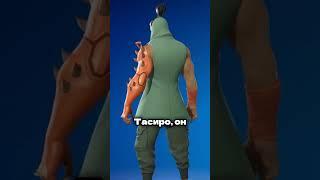 Эти скины никому не нужны в фортнайте  #shortsfortnite #fortnite #фортнайт #shorts