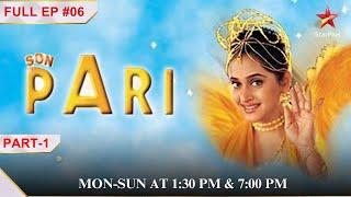 NEW! | Son Pari and Altu spy on Ruby! | Part 1 | S1 | Ep.06 | Son Pari #childrensentertainment