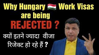 Why Hungary Work Visa is being refused ? | Hungary Visa Update | Hungary Immigration Update 2024