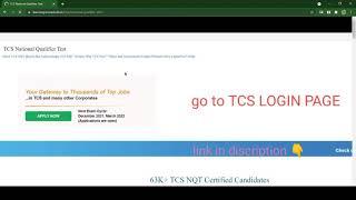 HOW TO CHECK TCS NQT RESULTS #tcs #result